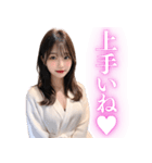 【罵倒と誘惑】バスローブ美女（個別スタンプ：34）