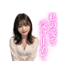 【罵倒と誘惑】バスローブ美女（個別スタンプ：36）