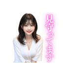 【罵倒と誘惑】バスローブ美女（個別スタンプ：38）