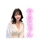 【罵倒と誘惑】バスローブ美女（個別スタンプ：39）