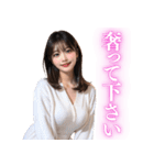 【罵倒と誘惑】バスローブ美女（個別スタンプ：40）