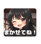 くのいち忍者にんにんみなみちゃん（個別スタンプ：5）