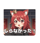 くのいち忍者にんにんみなみちゃん（個別スタンプ：11）