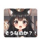 くのいち忍者にんにんみなみちゃん（個別スタンプ：12）