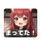 くのいち忍者にんにんみなみちゃん（個別スタンプ：14）