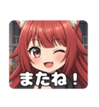 くのいち忍者にんにんみなみちゃん（個別スタンプ：16）