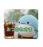 プレミアム福袋22（個別スタンプ：1）