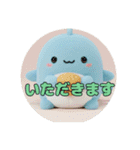 プレミアム福袋22（個別スタンプ：2）