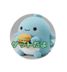 プレミアム福袋22（個別スタンプ：5）
