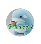 プレミアム福袋22（個別スタンプ：6）