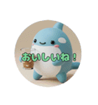 プレミアム福袋22（個別スタンプ：7）