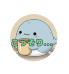 プレミアム福袋22（個別スタンプ：9）
