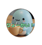 プレミアム福袋22（個別スタンプ：10）