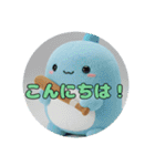 プレミアム福袋22（個別スタンプ：11）