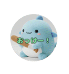 プレミアム福袋22（個別スタンプ：12）