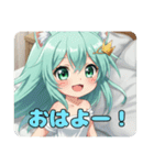 プレミアム福袋22（個別スタンプ：13）
