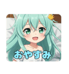 プレミアム福袋22（個別スタンプ：14）
