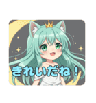 プレミアム福袋22（個別スタンプ：17）