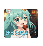 プレミアム福袋22（個別スタンプ：18）