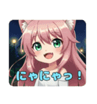 プレミアム福袋22（個別スタンプ：19）