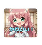 プレミアム福袋22（個別スタンプ：20）