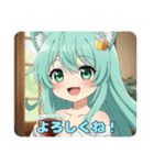 プレミアム福袋22（個別スタンプ：21）