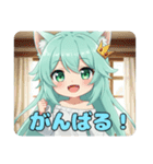 プレミアム福袋22（個別スタンプ：22）
