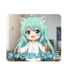 プレミアム福袋22（個別スタンプ：27）