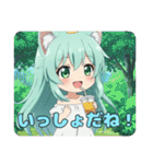 プレミアム福袋22（個別スタンプ：28）