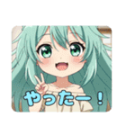 プレミアム福袋22（個別スタンプ：29）