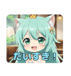 プレミアム福袋22（個別スタンプ：30）