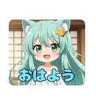プレミアム福袋22（個別スタンプ：31）