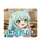 プレミアム福袋22（個別スタンプ：32）