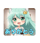 プレミアム福袋22（個別スタンプ：33）