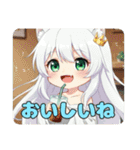 プレミアム福袋22（個別スタンプ：34）