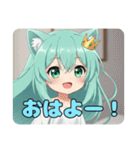 プレミアム福袋22（個別スタンプ：35）