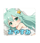 プレミアム福袋22（個別スタンプ：36）