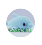 プレミアム福袋22（個別スタンプ：37）