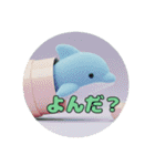 プレミアム福袋22（個別スタンプ：39）