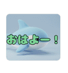 プレミアム福袋22（個別スタンプ：40）