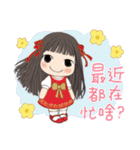 小天使と小悪魔 56 日常使いにぴったり！（個別スタンプ：2）