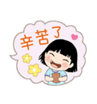 小天使と小悪魔 56 日常使いにぴったり！（個別スタンプ：13）