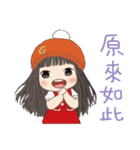 小天使と小悪魔 56 日常使いにぴったり！（個別スタンプ：14）