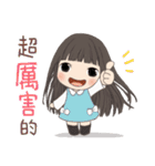 小天使と小悪魔 56 日常使いにぴったり！（個別スタンプ：16）