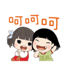 小天使と小悪魔 56 日常使いにぴったり！（個別スタンプ：20）