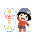 小天使と小悪魔 56 日常使いにぴったり！（個別スタンプ：22）