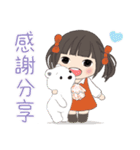 小天使と小悪魔 56 日常使いにぴったり！（個別スタンプ：23）