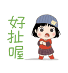 小天使と小悪魔 56 日常使いにぴったり！（個別スタンプ：24）