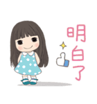 小天使と小悪魔 56 日常使いにぴったり！（個別スタンプ：26）
