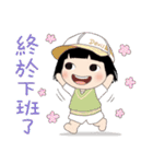 小天使と小悪魔 56 日常使いにぴったり！（個別スタンプ：33）